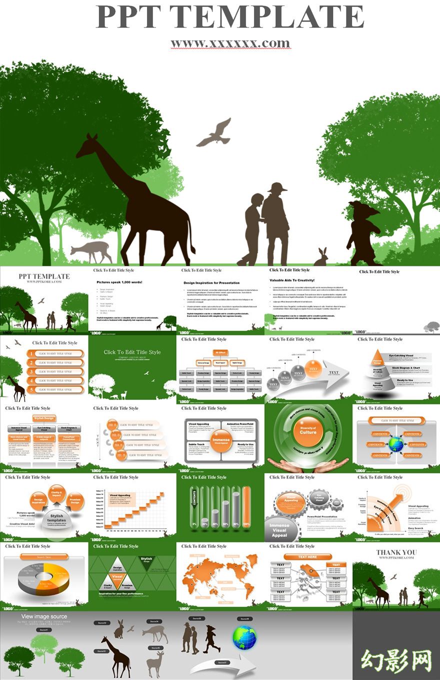 绿色环保爱护动物宣传PPT模板